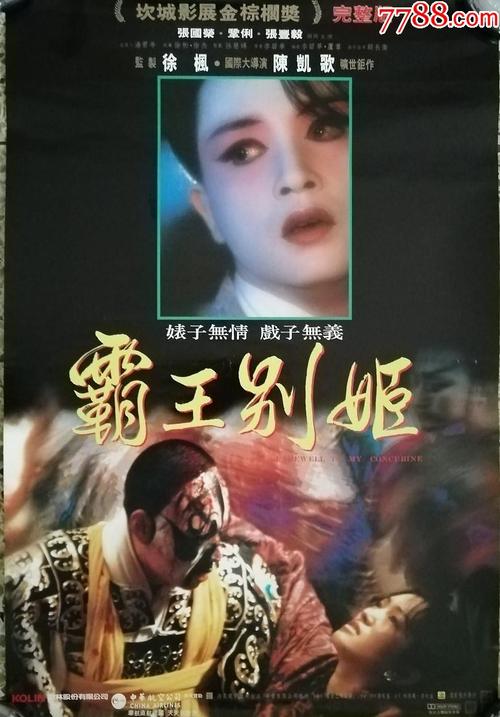 汉德里克斯学院ID学生卡